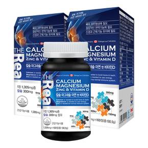 칼슘 마그네슘 아연 앤 비타민D 1305mg 100정 2병