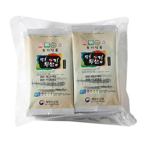 장흥무산 유기 미니 도시락김(해바라기오일) 6매 20봉 (W9F7C0D)