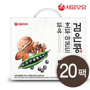 서울우유 검은콩 호두 아몬드 두유 190mlX20팩