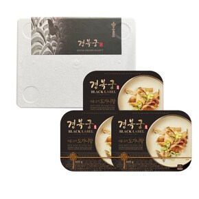 [사은품] 사골 고기 도가니탕 선물세트 (600g * 3팩)
