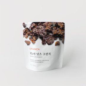 [공식판매처]  퀴노아 넛츠 크런치30g 6입