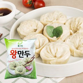 [고향의맛] 정성가득 속이꽉찬 고기 왕만두 1.4kgX2봉