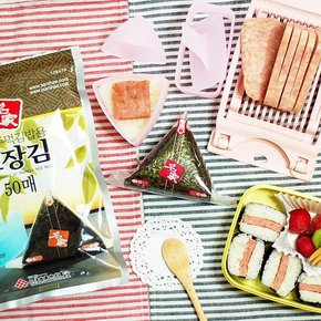 알럽하우스 스팸 삼각김밥 만들기 슬라 + 소틀 + 삼각틀 + 김50