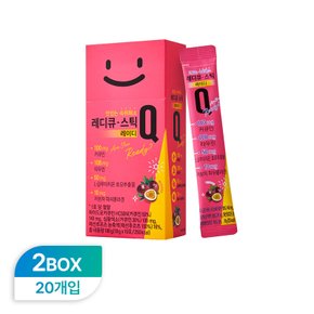 레디큐 스틱 레이디 패션후르츠맛 2박스 (20포) 숙취해소젤리