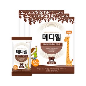 [메디웰] 페디아파우더 초코맛 21g 30포(3박스) 매일유업 엠디웰