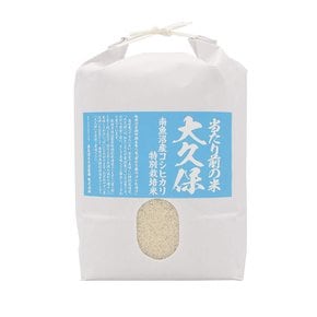 미나미우오누마산 고시히카리 오쿠보 백미 5KG 야키야산 재배