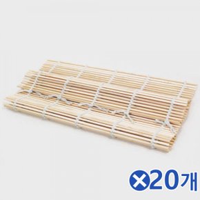 김밥말이 도시락꾸미기 대나무속대로 만든 김발24x24cm 20개