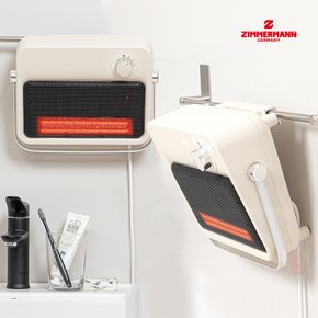 짐머만 고효율 벽걸이 PTC 욕실 온풍기 ZMH-1514CBS 화장실 사무실 가정 난로 히터 난방기