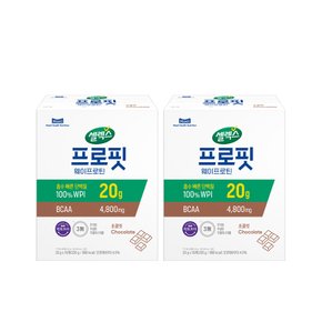 [본사직영]프로핏 웨이프로틴 파우더 스틱 초콜릿 2박스(33G x20포)