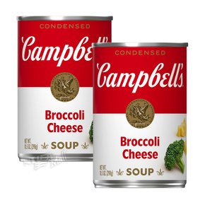 캠벨 스프 컨덴스드 브로콜리 치즈 스프 10.5oz(298g) 2개/4개/6개 CAMPBELL CONDENSED BROCCOLI