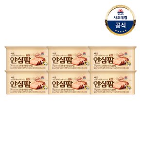 [사조]안심팜 200g x6개