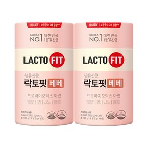 락토핏 생유산균 베베 60포x2통_4개월분(무료배송)