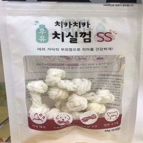 개간식 애견간식 치카치카 우유 치실껌 반려견 애견 도그 SS 8P 48g