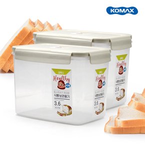 코멕스 토스트하기 편리한 식빵보관용기 3.6L x 2개 /밀폐용기
