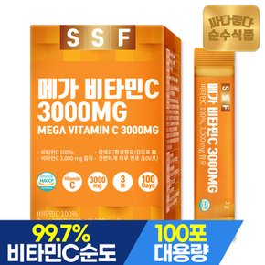 비타민C 3000MG 1박스(100포) 비타민씨 분말 스틱 파우더