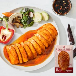 닭가슴살 스팀 슬라이스 매콤데리야끼 150g 16팩