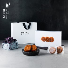 호박찹쌀약과 2박스+쇼핑백