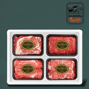 프리미엄 국내산 숙성 소고기 선물세트3호 (꽃등심+채끝+불고기+국거리 각 300g/총 1.2kg)