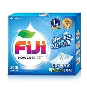 FiJi 파워시트 세탁세제 프레쉬 30매