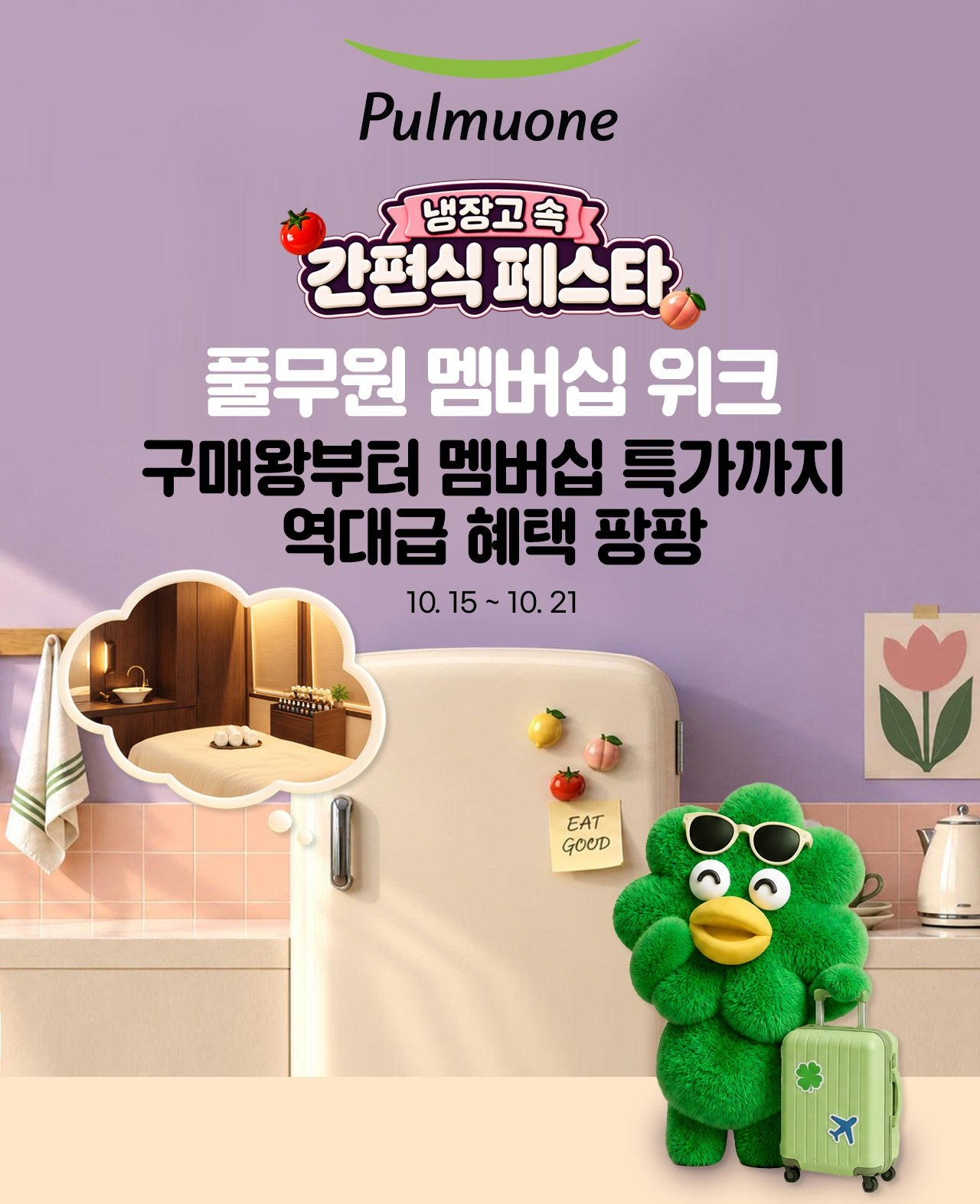 딜브랜드이미지