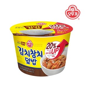 컵밥 김치참치덮밥 310g x 12개