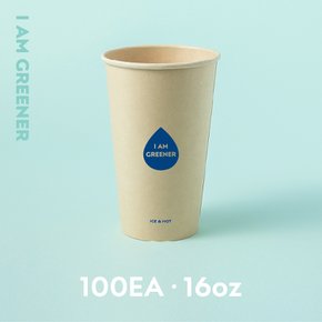 [아이스 겸용] 490ml 양면코팅 대나무 종이컵 100개