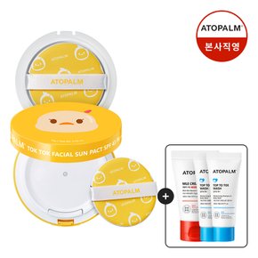톡톡 페이셜 선팩트 15g 본품 +리필 15g [증정 : 클렌징 패드 30매+탑투토워시 20ml](5.6~15)