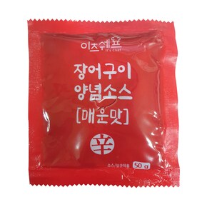 이츠쉐프 일회용 장어양념소스 매운맛 50g