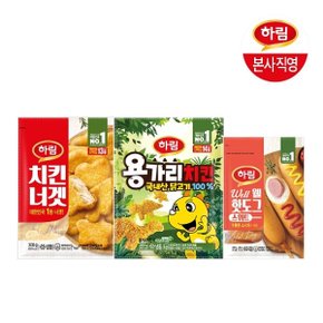[하림 본사직영] 치킨너겟300+용가리300+웰핫도그스위트210
