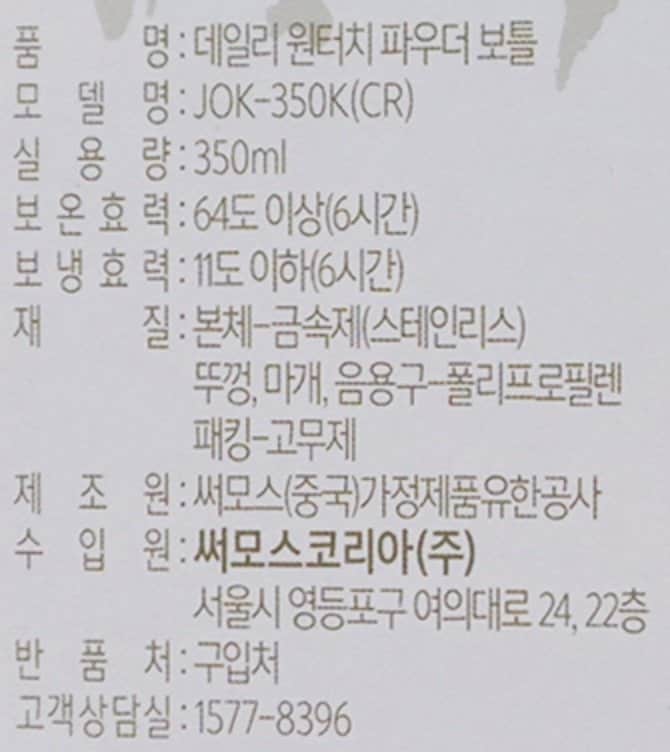 상품 이미지1