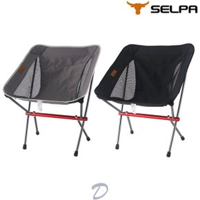 캠핑용품 접이식 의자 SC-CLS403
