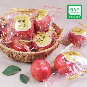 [프리팜] 껍질째 먹는 아삭달콤한 세척 사과 2.5kg(박스)