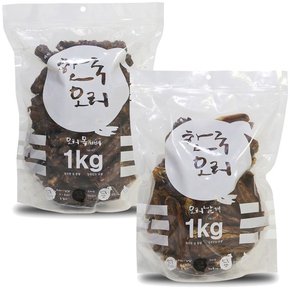 테비 수제왕 강아지수제간식 1kg(8종)