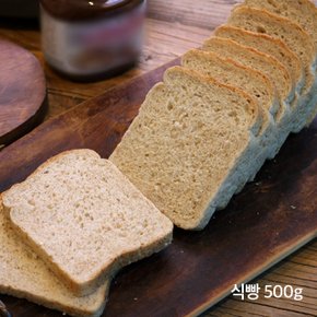 국내산 발아 통밀로 만든 비건빵 식빵 580g
