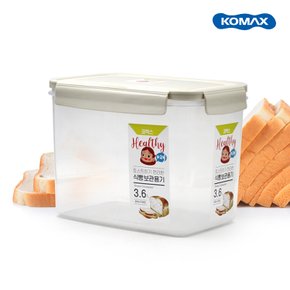 코멕스 토스트하기 편리한 식빵보관용기 3.6L /밀폐용기