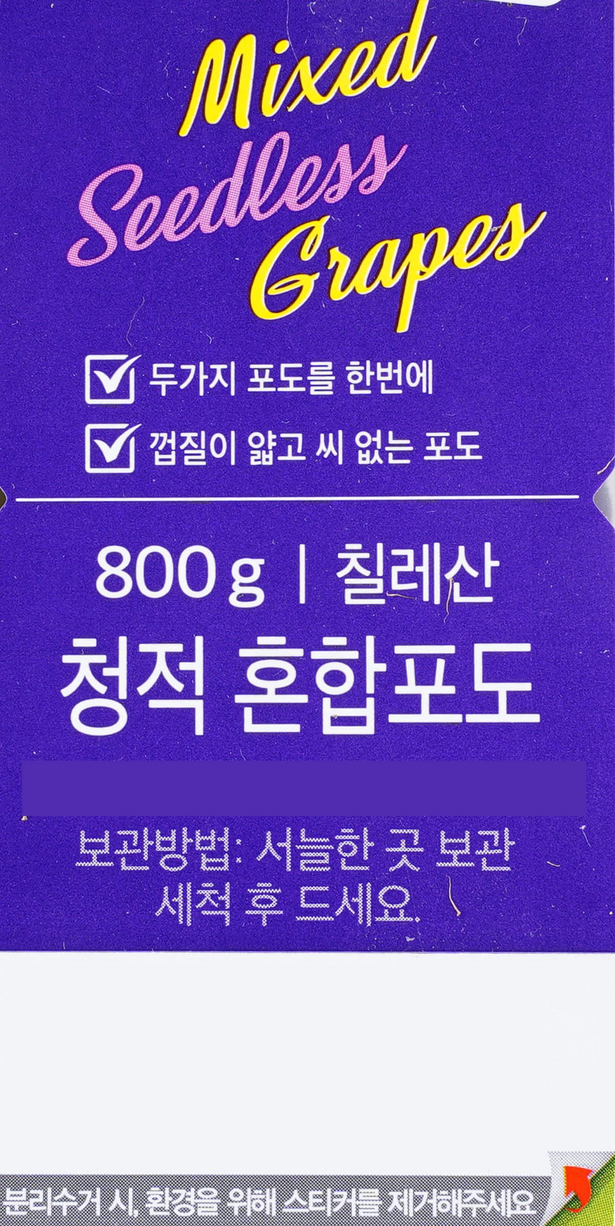 품질표시이미지1