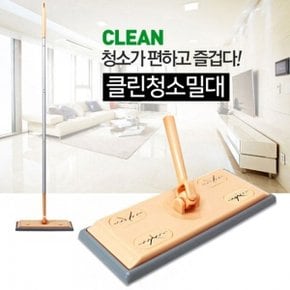 간편한 거실 교실 바닥 청소 청소 밀대 청소포 증정