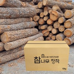캠핑 캠프파이어 불멍 화목 벽난로 참나무 장작 10kg