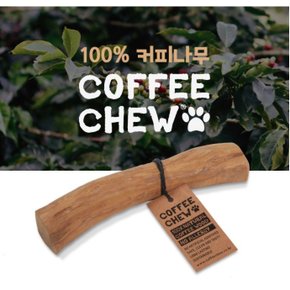 멜슨 커피나무 100% 커피츄 XS