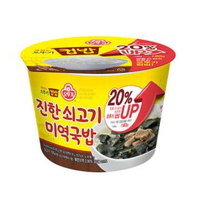 간편한 (무)오뚜기컵밥 진한쇠고기  미역국밥314gX12개