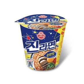 [오뚜기] 진라면 순한맛 미니컵 6입 (65g x 6개)