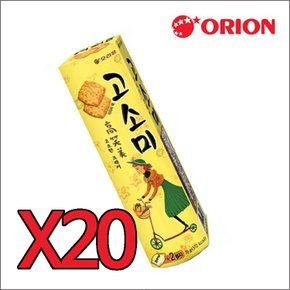 오리온 고소미 70g(35g*2)x20
