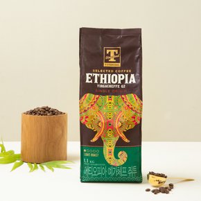 에티오피아 예가체프 1.1kg