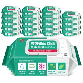 [퓨어원스+]홈케어 청소 살균물티슈 거실용 80매x20팩(캡형)-손걸레