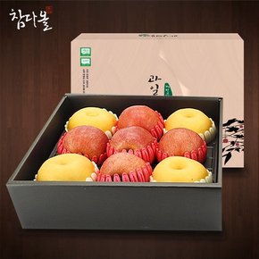 [GAP저탄소인증]실속형 사과배혼합선물세트(사과5,배4과,3.5kg/부직포포장)