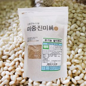 [농협] 국내산 유기농 발아현미 1kg x 2