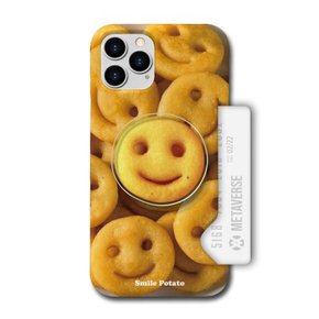 메타버스 슬림카드 케이스 - 스마일 포테이토(Smile Potato)
