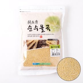 용두농협 찰기장쌀 (봉지) 1kg