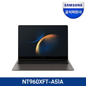 삼성전자 갤럭시북3 프로 NT960XFT-A51A 인텔13세대 i5-1340P 16인치