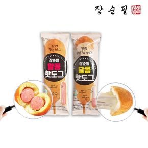 장순필 알콩 달콩 핫도그 50g 20개 /찹쌀/치즈/어린이간식/미니핫도그..[32907262]